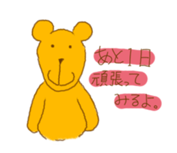 This is Yellow bear sticker #5424007
