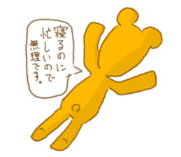 This is Yellow bear sticker #5424018