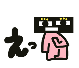 batan.q sticker #5424020