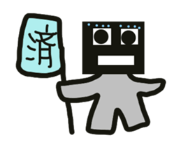 batan.q sticker #5424023