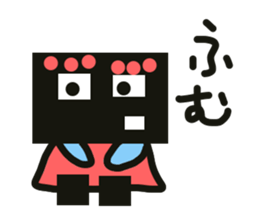 batan.q sticker #5424024