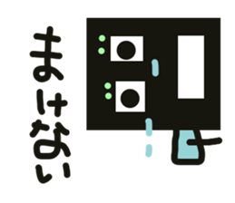 batan.q sticker #5424025