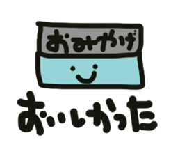 batan.q sticker #5424027