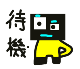 batan.q sticker #5424032