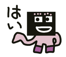 batan.q sticker #5424033