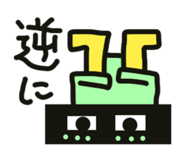 batan.q sticker #5424035