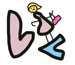 batan.q sticker #5424037