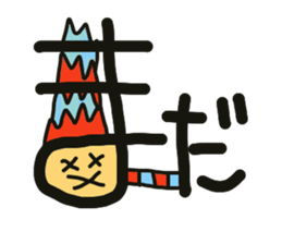 batan.q sticker #5424038