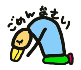 batan.q sticker #5424040