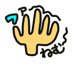 batan.q sticker #5424041