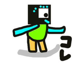 batan.q sticker #5424044