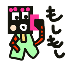 batan.q sticker #5424046