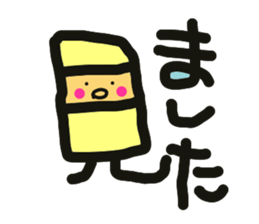 batan.q sticker #5424047