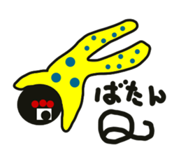 batan.q sticker #5424048