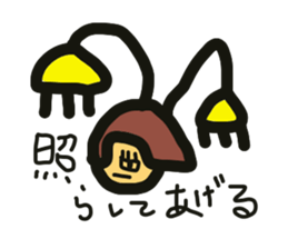 batan.q sticker #5424050