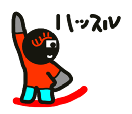 batan.q sticker #5424051