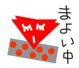 batan.q sticker #5424052