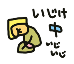 batan.q sticker #5424055