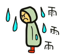 batan.q sticker #5424056