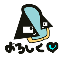 batan.q sticker #5424057