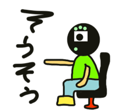 batan.q sticker #5424058