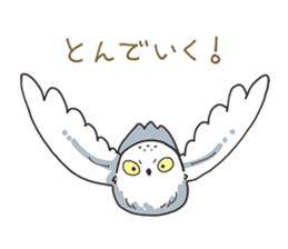 Sticker of owls sticker #5424285