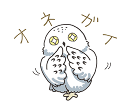 Sticker of owls sticker #5424287