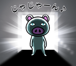 Message of piglets 7 sticker #5424345