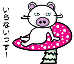 Message of piglets 7 sticker #5424351