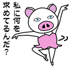 Message of piglets 7 sticker #5424360