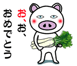 Message of piglets 7 sticker #5424368