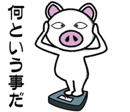 Message of piglets 7 sticker #5424371