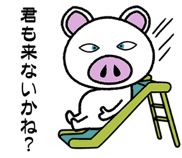Message of piglets 7 sticker #5424372