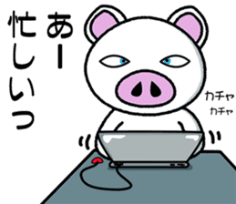 Message of piglets 7 sticker #5424376