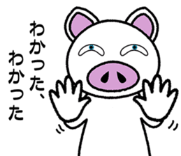 Message of piglets 7 sticker #5424378