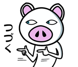 Message of piglets 7 sticker #5424379