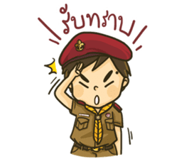 Bombom Jeejee Yoyo sticker #5424388