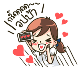 Bombom Jeejee Yoyo sticker #5424403