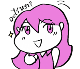 Rorhan and Girlfriend sticker #5424470