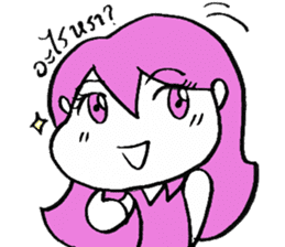 Rorhan and Girlfriend sticker #5424470