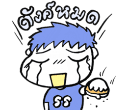 Rorhan and Girlfriend sticker #5424487