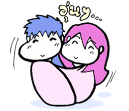 Rorhan and Girlfriend sticker #5424495