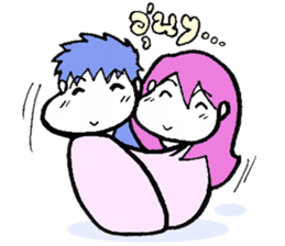 Rorhan and Girlfriend sticker #5424495