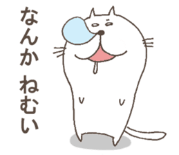 The cat called "Nurumayu" no.2 sticker #5424551