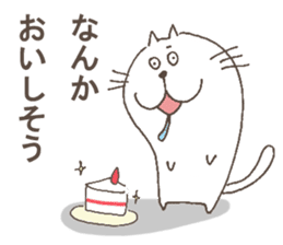 The cat called "Nurumayu" no.2 sticker #5424556