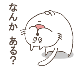 The cat called "Nurumayu" no.2 sticker #5424566