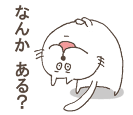 The cat called "Nurumayu" no.2 sticker #5424566