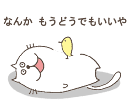 The cat called "Nurumayu" no.2 sticker #5424579