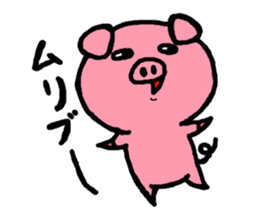 Daily life of the "Bu-" sticker #5424663