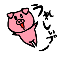 Daily life of the "Bu-" sticker #5424666